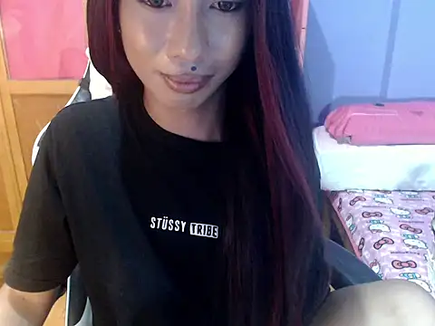 Yourasianbabyemma online show from May 7, 2026, 7:06 pm