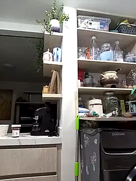 Snapshot of Arianaa_Toro chatting on October 30, 2025, 12:53 am Arianaa Toro online show from October 30, 2025, 12:53 am