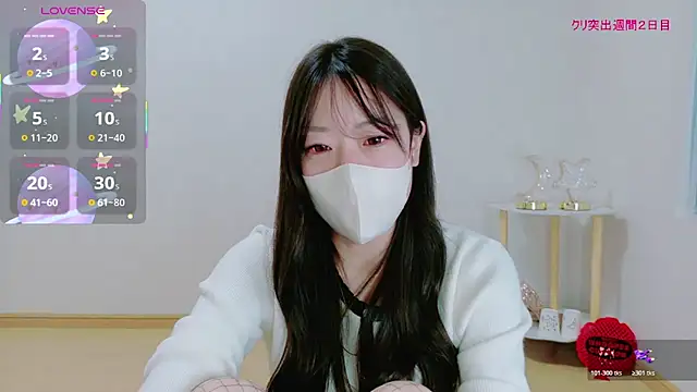 TSUKI circle online show from December 3, 2025, 2:45 am