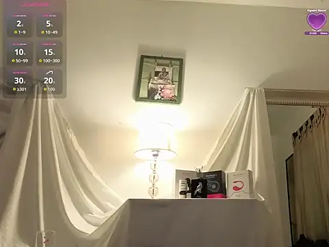 Yamilk101 online show from December 5, 2025, 1:16 am