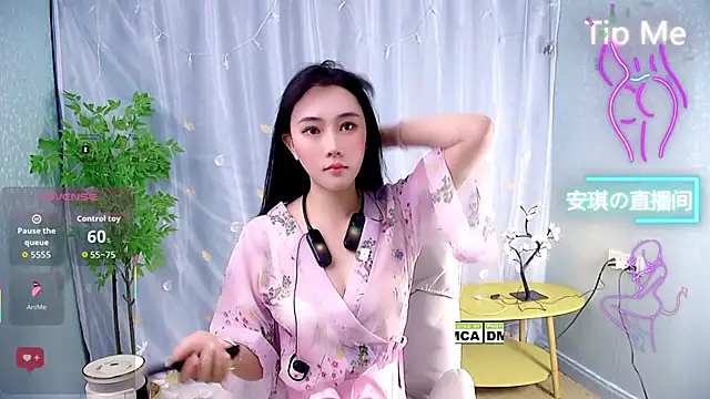 Snapshot of anqi6376 chatting on November 9, 2025, 2:10 pm anqi6376 online show from November 9, 2025, 2:10 pm