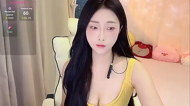 Snapshot of Ximi1 chatting on December 2, 2025, 10:55 pm Ximi1 online show from December 2, 2025, 10:55 pm