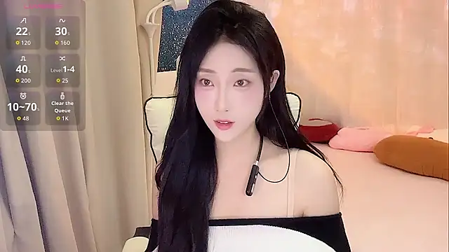 Snapshot of Ximi1 chatting on December 1, 2025, 11:05 pm Ximi1 online show from December 1, 2025, 11:05 pm