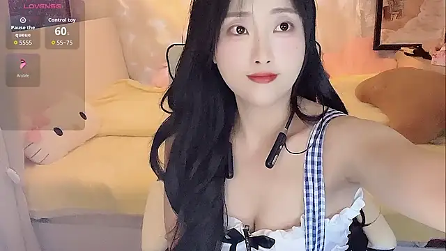 Snapshot of Ximi1 chatting on November 5, 2025, 6:55 pm Ximi1 online show from November 5, 2025, 6:55 pm