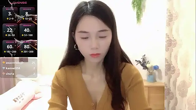 Snapshot of Keke-Baby170 chatting on November 30, 2025, 11:27 pm Keke-Baby170 online show from November 30, 2025, 11:27 pm