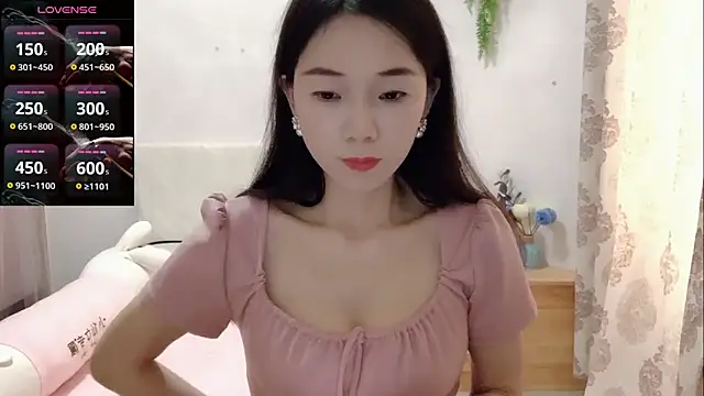 Snapshot of Keke-Baby170 chatting on December 3, 2025, 7:52 am Keke-Baby170 online show from December 3, 2025, 7:52 am