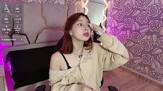 Snapshot of KATANA_TAY chatting on November 2, 2025, 11:59 am KATANA TAY online show from November 2, 2025, 11:59 am