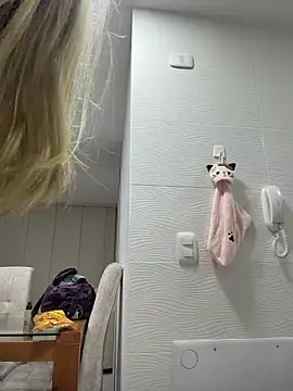  Alicee 1 online show from December 4, 2025, 1:37 am