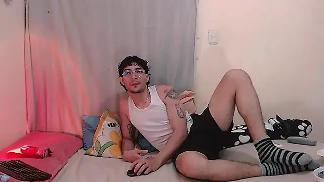 Gaia 16 online show from February 17, 2026, 8:17 pm