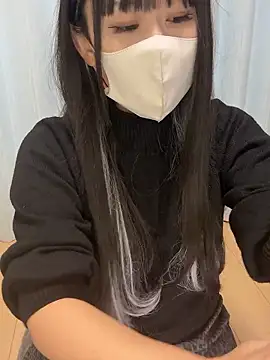 Snapshot of sakina-07 chatting on November 15, 2025, 2:10 pm sakina-07 online show from November 15, 2025, 2:10 pm