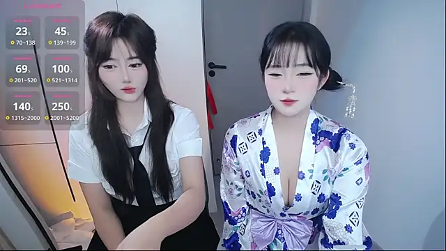 Kinadolly online show from November 29, 2025, 12:38 pm