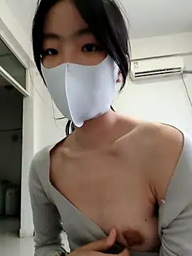 Xiaomao- online show from November 9, 2025, 9:24 am