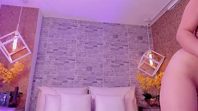 Catalina-Thompson online show from November 26, 2025, 3:45 pm