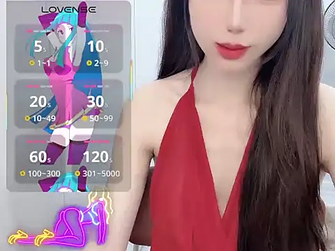 Snapshot of -Alicee- chatting on July 6, 2026, 10:00 am -Alicee- online show from July 6, 2026, 10:00 am