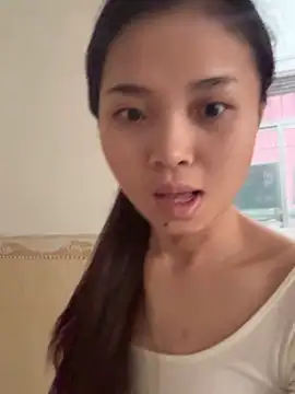 aaaaawhate online show from December 20, 2025, 7:44 am