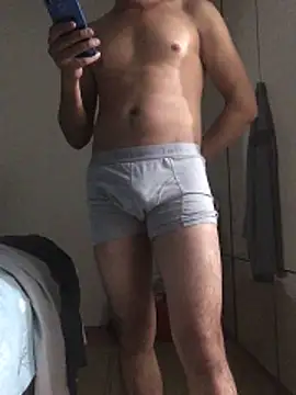 Snapshot of Axe-man_44 chatting on November 4, 2025, 3:27 pm Axe-man 44 online show from November 4, 2025, 3:27 pm