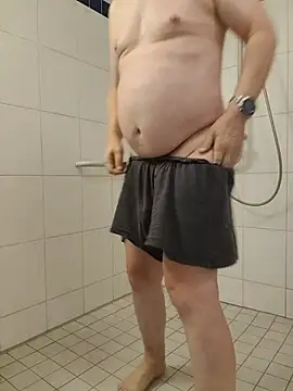 Benjin 2306 online show from November 16, 2025, 10:31 am