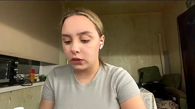 SeeBarbosa online show from November 4, 2025, 8:12 pm