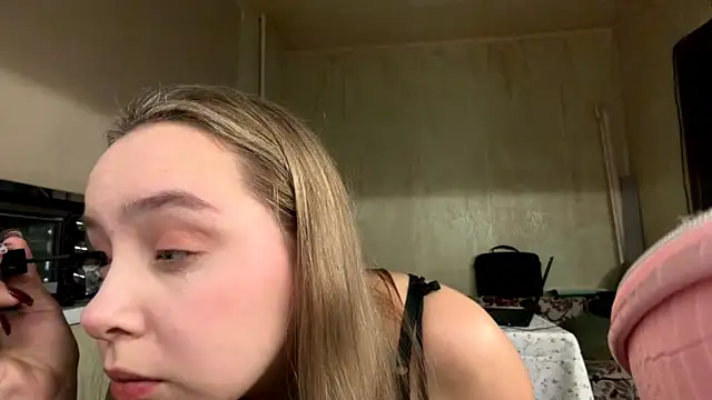 SeeBarbosa online show from October 28, 2025, 8:41 pm