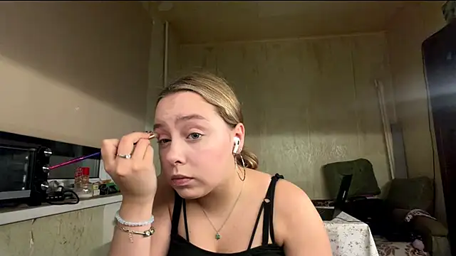 SeeBarbosa online show from November 3, 2025, 2:09 pm