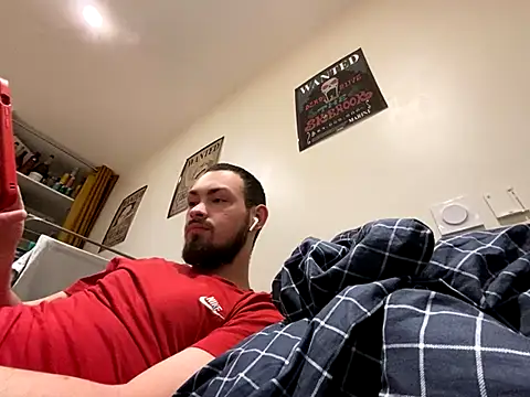 Snapshot of adambigdick97 chatting on December 16, 2025, 9:30 pm adambigdick97 online show from December 16, 2025, 9:30 pm