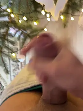 iCum uCum online show from December 16, 2025, 12:42 pm