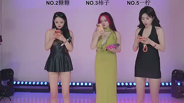 ERA shizi online show from March 4, 2026, 9:39 am