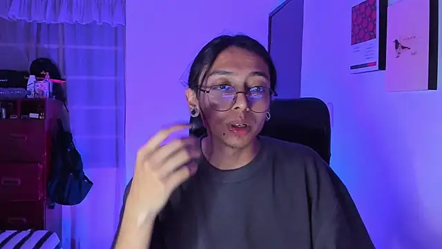  Astrea  online show from February 16, 2026, 2:43 am