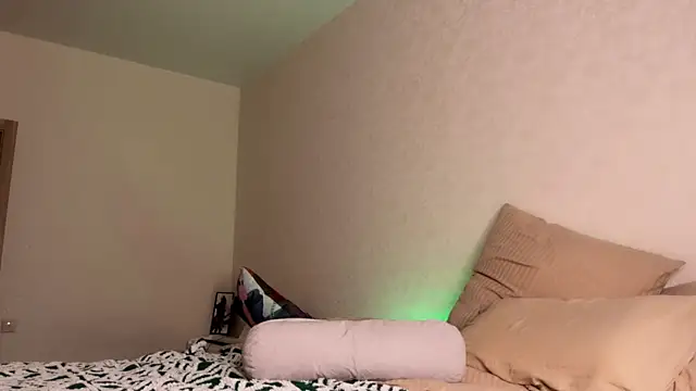 Lin Cherie online show from October 30, 2025, 6:01 am