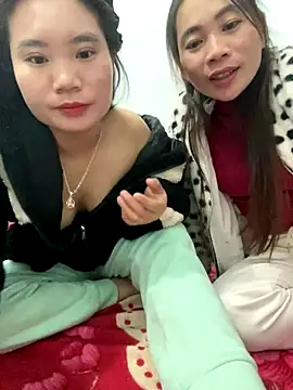 Irin jo online show from November 30, 2025, 8:53 pm