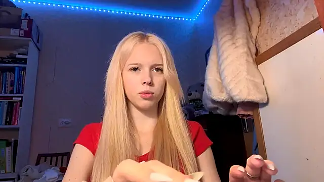 LiltedLube online show from November 22, 2025, 8:46 am