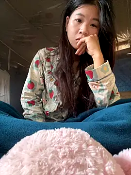 ninixinh online show from October 24, 2025, 2:43 am