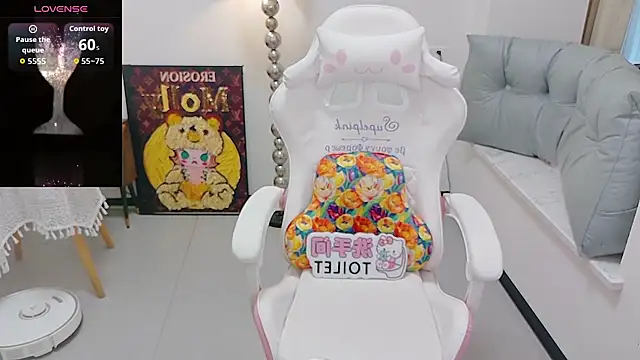 BK PINK1021 online show from December 23, 2025, 12:22 am