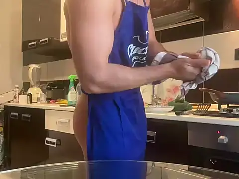 GitanoBoy online show from November 6, 2025, 8:51 am