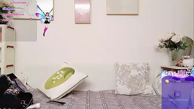 yuyan3929 online show from March 5, 2026, 1:13 am