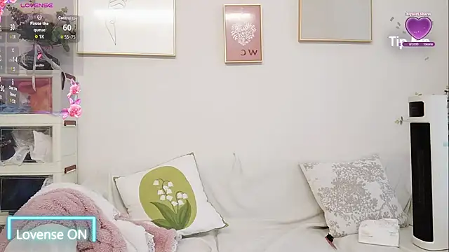 yuyan3929 online show from January 16, 2026, 1:53 am