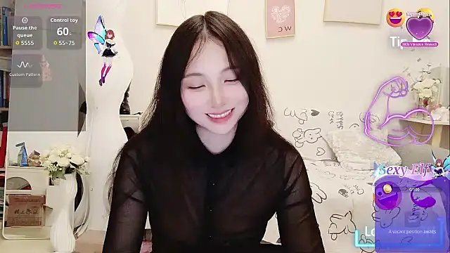 yuyan3929 online show from December 18, 2025, 6:51 am