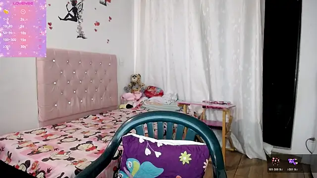 Snapshot of TaylorLight chatting on December 4, 2025, 9:41 am TaylorLight online show from December 4, 2025, 9:41 am