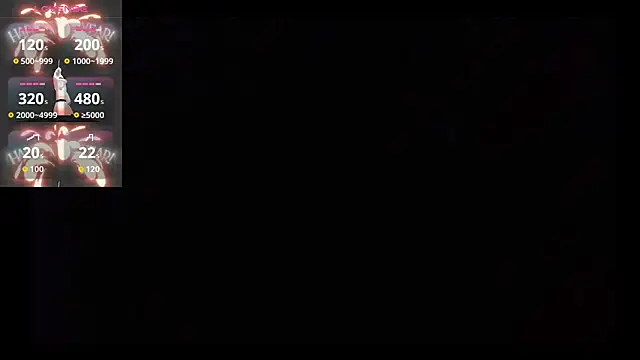 xiner-6666 online show from December 16, 2025, 5:33 am