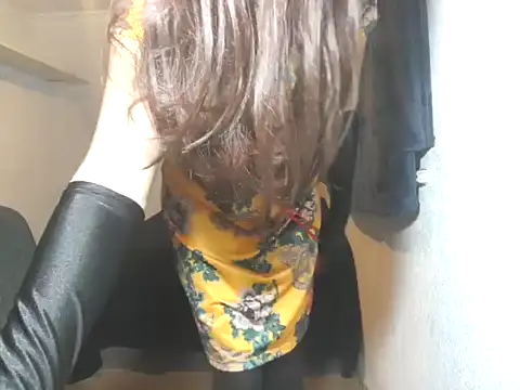 Snapshot of Aromaloveqq chatting on November 14, 2025, 1:59 pm Aromaloveqq online show from November 14, 2025, 1:59 pm