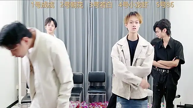 Snapshot of QYBOYS-001 chatting on November 1, 2025, 12:21 pm QYBOYS-001 online show from November 1, 2025, 12:21 pm