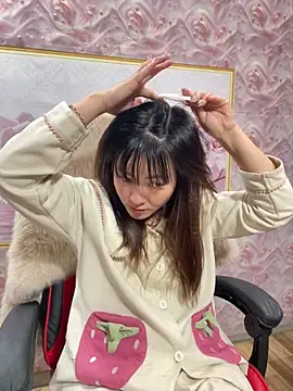 Star fruit online show from March 26, 2026, 3:27 am