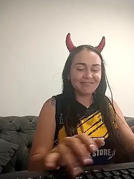 adria0011 online show from November 5, 2025, 1:36 pm