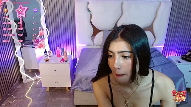 MAIILY TAY online show from December 5, 2025, 12:15 pm