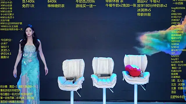 DJ-babala online show from March 10, 2026, 1:09 am