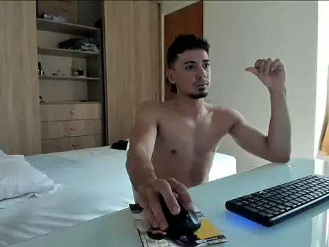 Snapshot of bbenboxer chatting on November 17, 2025, 7:40 pm bbenboxer online show from November 17, 2025, 7:40 pm