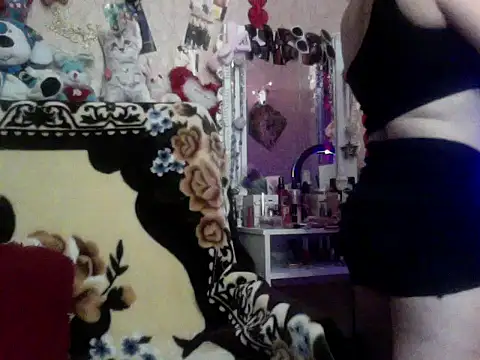 xHot Amazonq online show from November 29, 2025, 4:40 pm