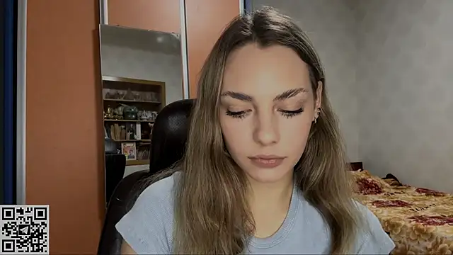 IlanaLafferty online show from November 29, 2025, 4:07 pm