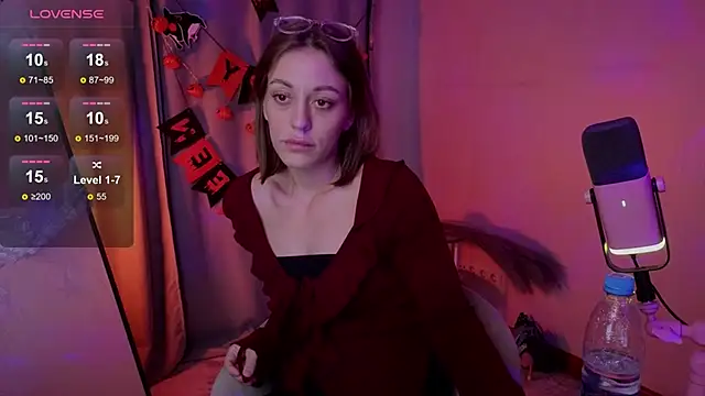 Snapshot of miluv chatting on October 28, 2025, 3:00 pm miluv online show from October 28, 2025, 3:00 pm