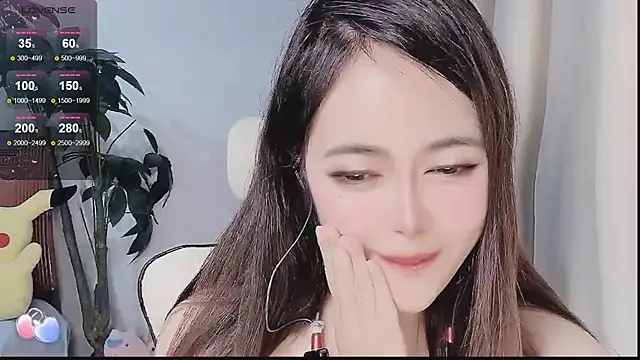 Tangt- online show from December 17, 2025, 2:22 pm